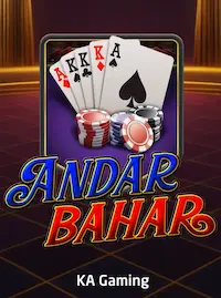 Andar Bahar live card game at BAJILO COM